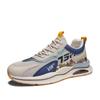 2025 New Men's Mesh Sneakers, Four-season Trendy Shoes, Casual Dad Shoes, Korean Version of Student Durable Running Shoes