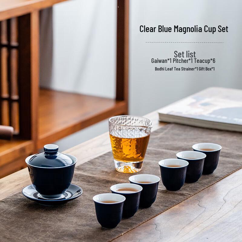 

Chaxun Japanese Ceramic Blue Magnolia Tea Set - 9 Pcs
