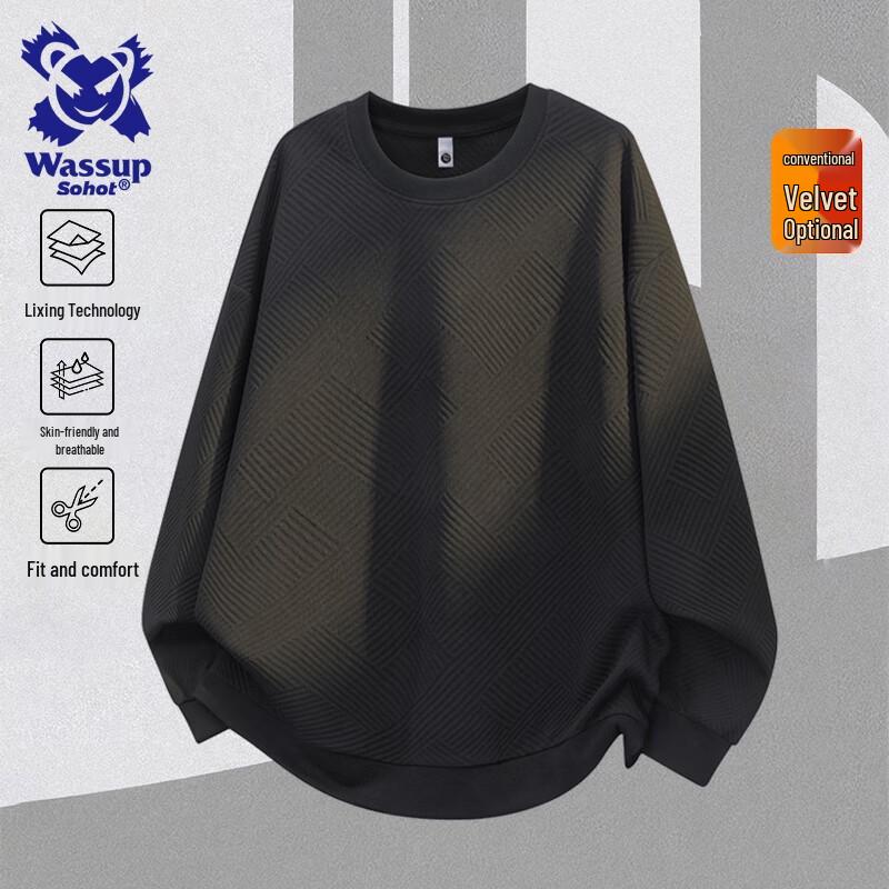 Мужская повседневная толстовка большого размера Wassup Sohot 8XL