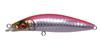 Megabass Nástraha Zonk Sinpen 77 Sinking Lure GG Pink Back Bait (3122)