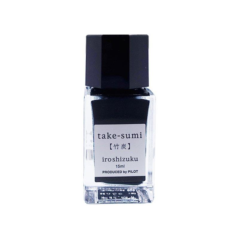 PILOT Iroshizuku Fountain Pen Mini Bottle 15ml INK15TAK Water-Based Ink, [Bamboo Charcoal]