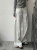 Women's White Wide-Leg High-Waisted Jeans - 2026 Spring/Summer Collection