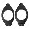 Compatible Speaker Ring for 2016+ Buick Envision/GL8