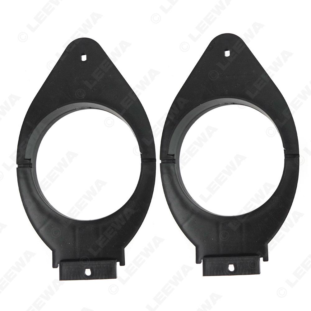 Compatible Speaker Ring for 2016+ Buick Envision/GL8
