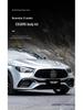 Compatible with 2017-2021 Mercedes-Benz E-Class W213 Models, E63 AMG Wide Body Kit with Standing Star.