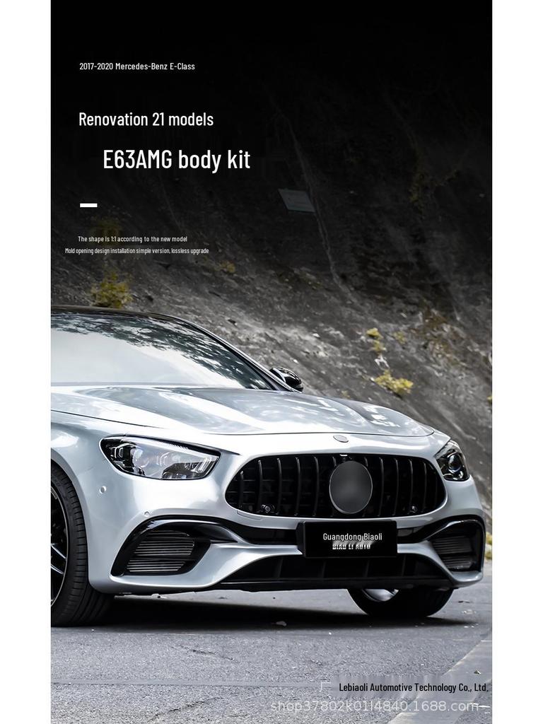 Compatible with 2017-2021 Mercedes-Benz E-Class W213 Models, E63 AMG Wide Body Kit with Standing Star.