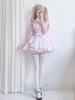 Shangki Manufacturing Gothic Lolita Dienstmädchen Moe Cosplay Short mit ordentlicher und hübscher Kellnerin Rosa Dienstmädchen Übergröße Outfit, Kostüm, Ärmel, Rüschen,