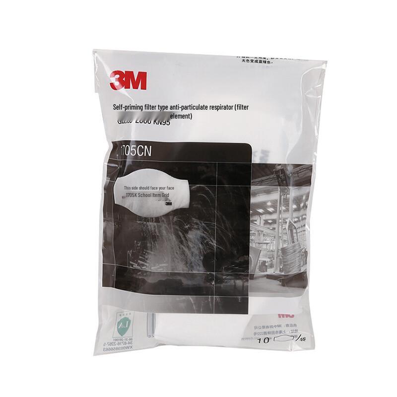 3M 1705CN KN95 Anti-Particulate Filter Cotton Pads