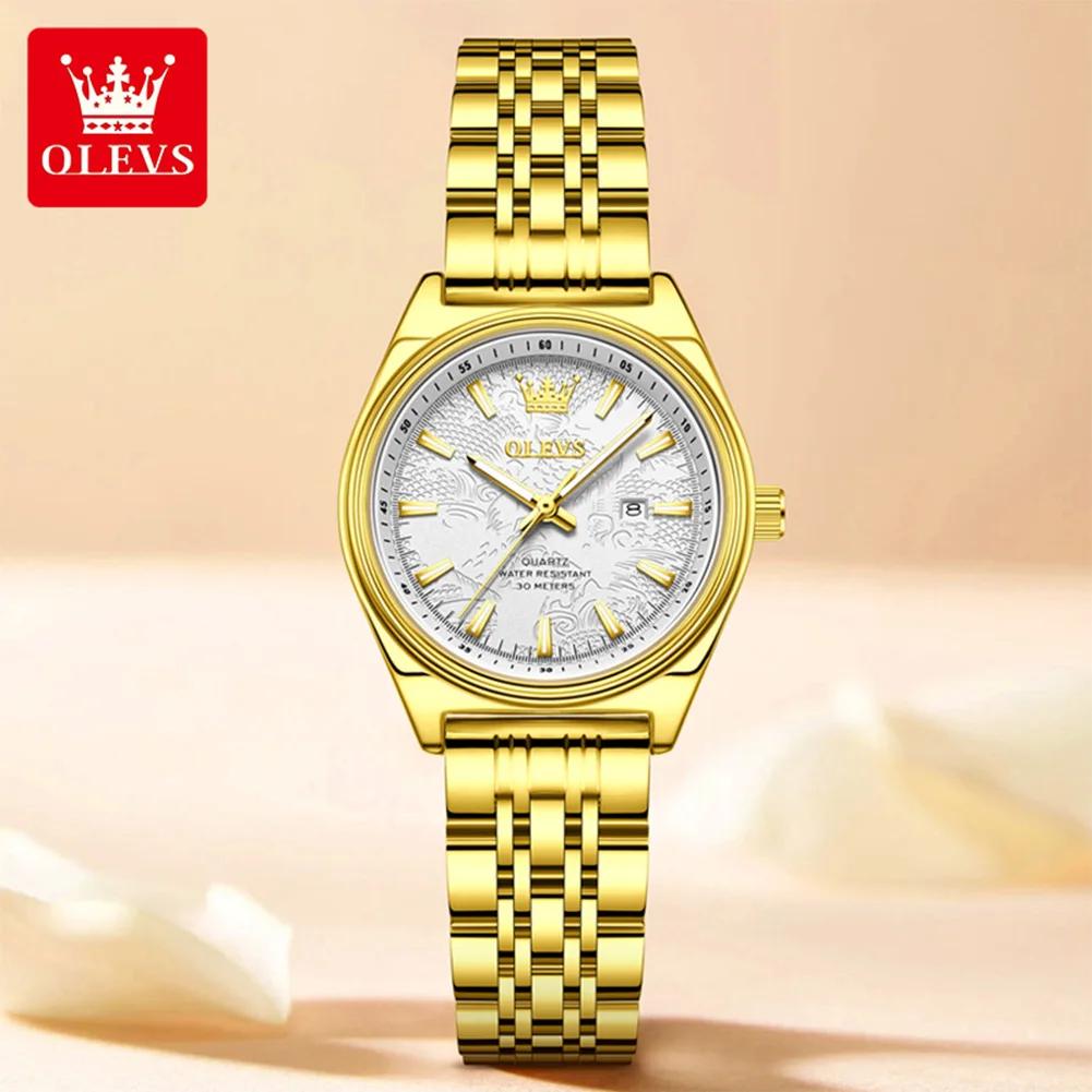 New Fashion Purple Dial Ladies Quartz Wristwatches Luxury Watch Women Waterproof Casual Dress Female Clock Montre Femme