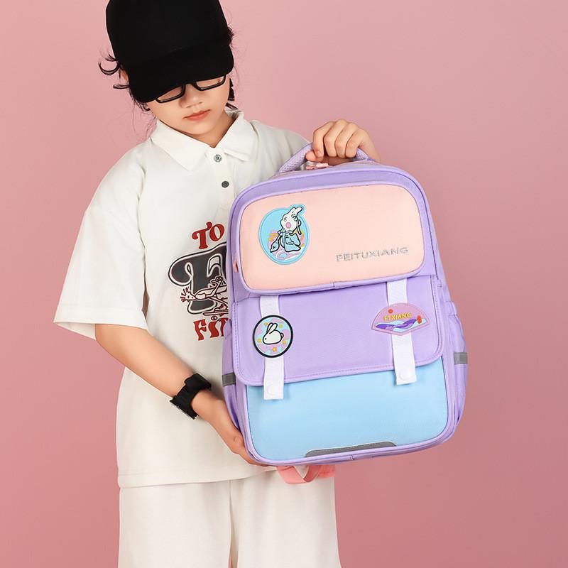 Cute Nylon School Backpack For Grades 3-6 Comfortable Arched Shoulder Straps