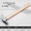 Durable One-Piece Magnetic Torx & Phillips Screwdriver and Pry Bar: High Hardness, Hammer-Ready Flat-Head Design