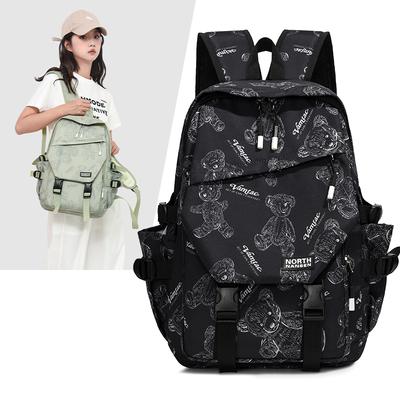 Bear Printed Schoolbag Junior High School Student Backpack Women's Large Capacity Backpack