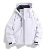 Wasserdichte 3-in-1 Jacke für Damen und Herren: Winddicht, Abnehmbares Fleece-Innenfutter, Arbeitskleidung mit individuellem Logo