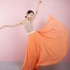 Two-Tone Satin Chiffon Lace-up Dance Midi Skirt for Women