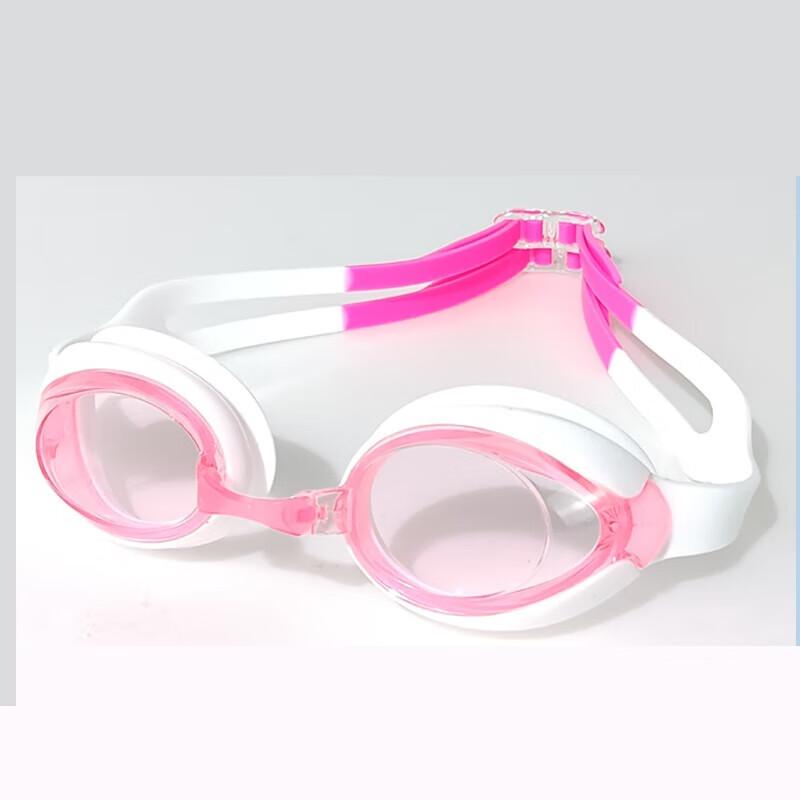 Yimai Kids HD Anti-Fog Waterproof Swimming Goggles