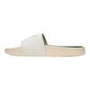 New Balance DynaSoft 200v2 Slide Varsity - Weiß Grün Unisex Sneaker SUF200J2