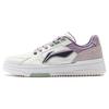 New LiNing Tianji 2.0 Anti Slip Wear Resistant Breathable Height Increasing Low Top Skateboard Shoes Women's White Purple AGCT292-3
