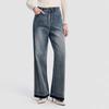 Women's High-Waisted Wide-Leg Denim Jeans