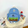 Twin Shoulder Minimalist Bag For Kids Unique Niche Design Cute Unisex Backpack