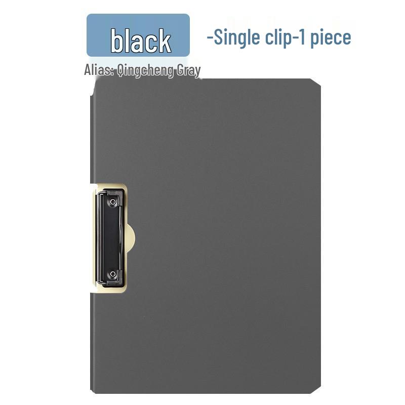 A4 Clipboard Folder - Durable Office & Document Storage Solution