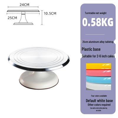 Aluminum Alloy Cake Decorating Turntable