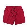 Men Sports Casual Loose Solid Color Swim Shorts Men 4-Point Quick-Dry Beach Shorts Male Lightweight Breathable Board Shorts