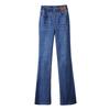 Nine-point micro-pull pants autumn and winter jeans women's, new elastic high-waisted horseshoe flared pants autumn