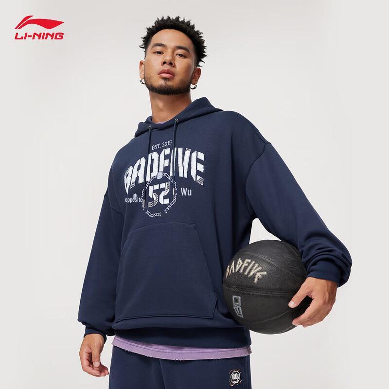 LI-NING Men s Reversal Series Hooded Sweatshirt AWDU263 XXL