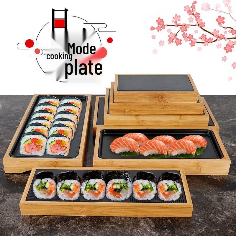Melamine Sushi & BBQ Serving Platter