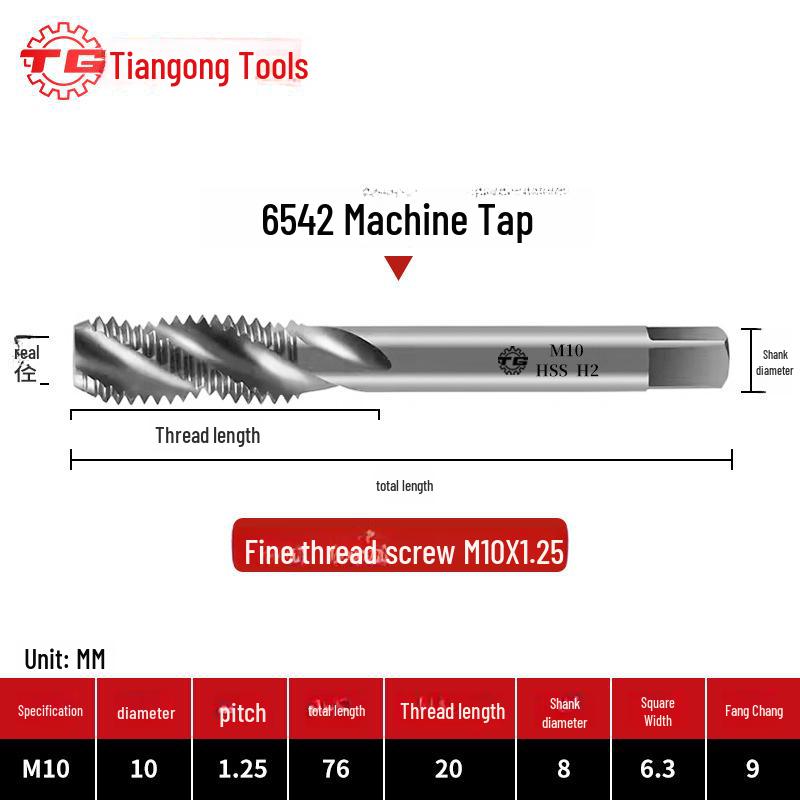 Tiangong Spiral Tap for Fine Thread Tapping (M2-M6) In Iron, Aluminum, Copper, Steel, and Stainless Steel.