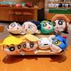 Crayon Shin-chan Magnetic Sticker & Couple Pendant Doll Keychain Set