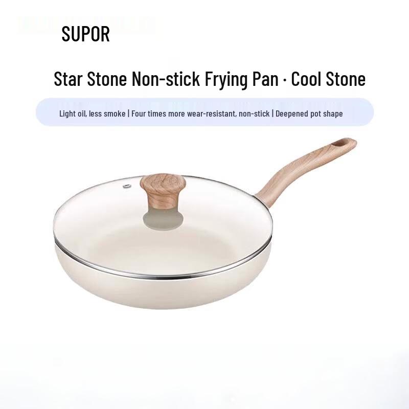 SUPOR Star Stone Non-Stick Frying Pan