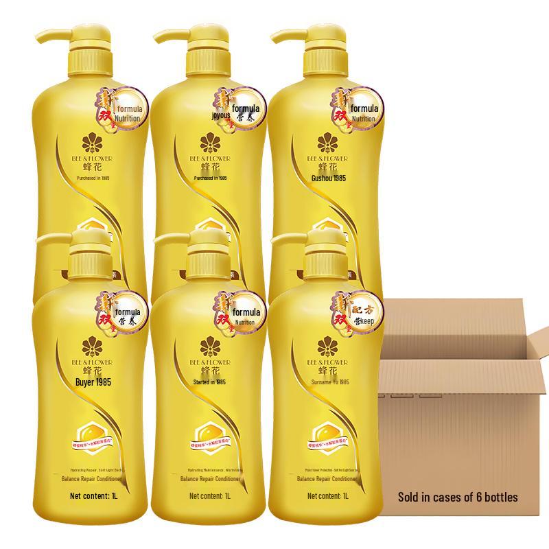 Fenghua Balancing Repair Conditioner