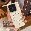 Applicable To Xiaomi Mi 11Ultra Mobile Phone Case, Soft and Fine Ring Magnetic Suction Redmi NOTE11 Skin Matte K11 Protective Case