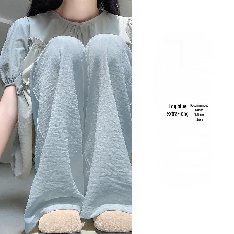 Women's High-Waisted Ice Silk Textured Wide-Leg Pants - Douyin Quality, White, Slimming, 2025 New Arrival