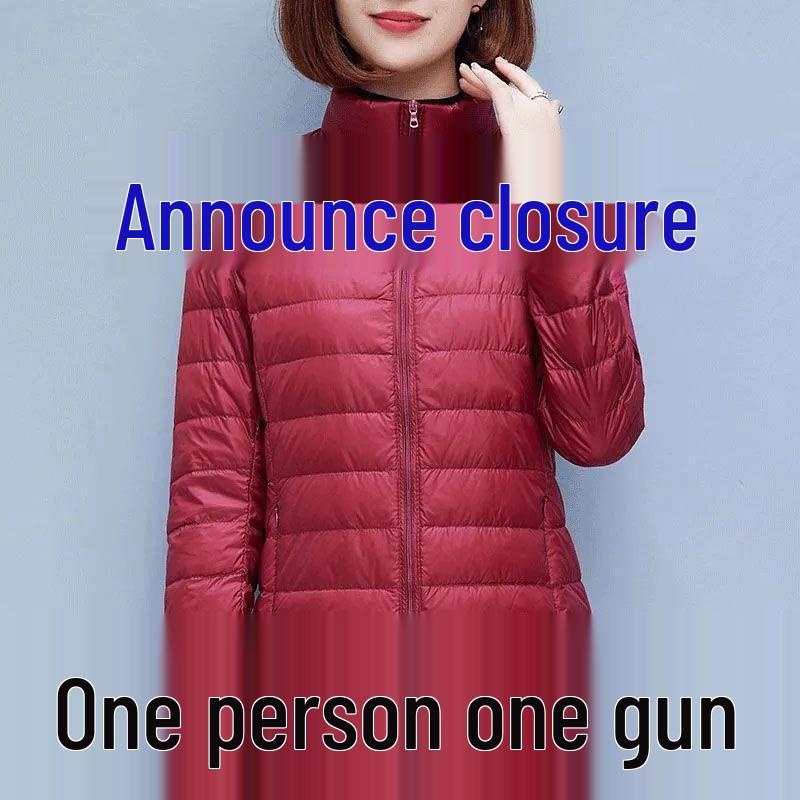 Women's Plus Size Lightweight Down Jacket - Short Style, Suitable for 200+ Pounds, Casual Winter Wear for All Ages