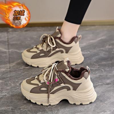 Boots – Boots