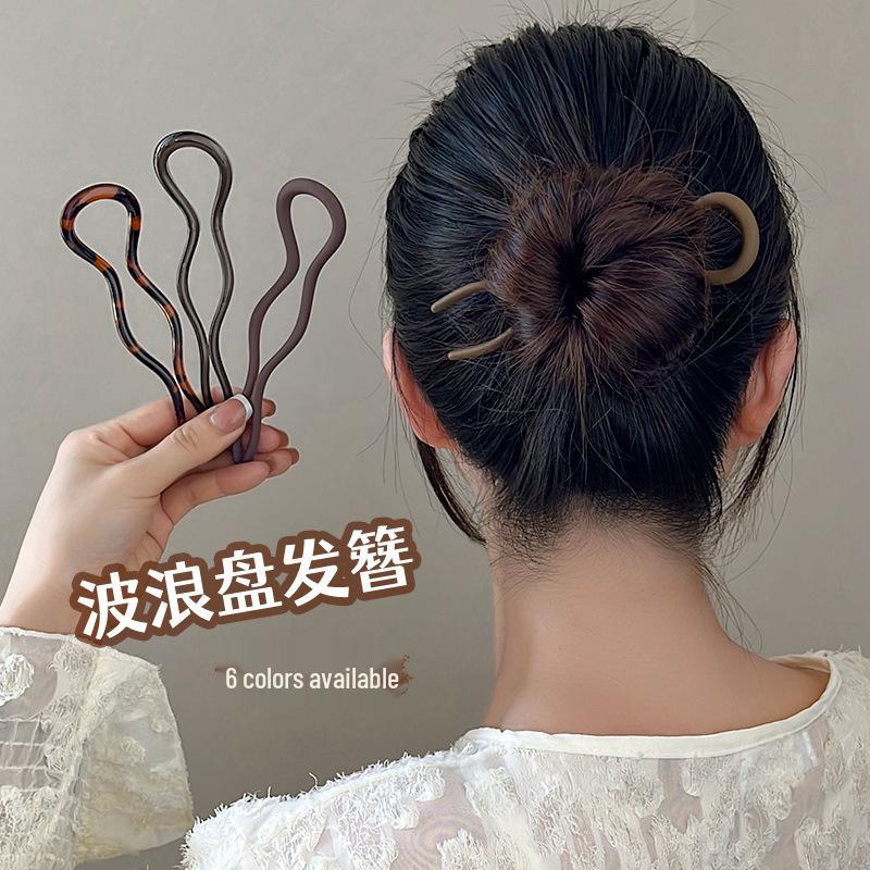 Elegant U-Shaped Hairpin for Women - Chinese Style Bun Clip 2025