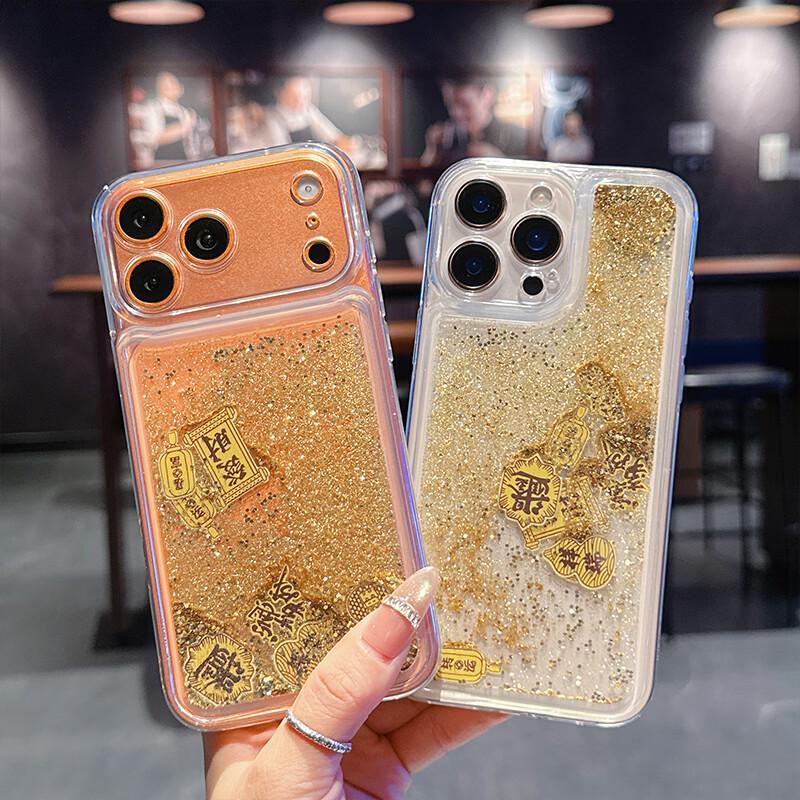 iPhone 14 Pro Max Quicksand Gold Foil God of Wealth Case