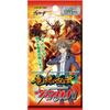 Cardfight!! Vanguard Booster Pack 2nd Edition Ryukon Ranbu Box