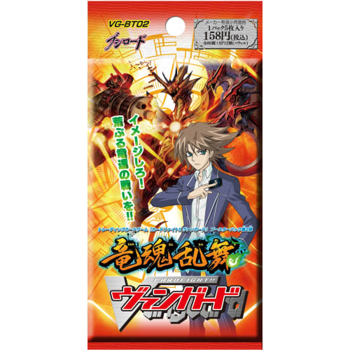 Cardfight!! Vanguard Booster Pack 2nd Edition Ryukon Ranbu Box