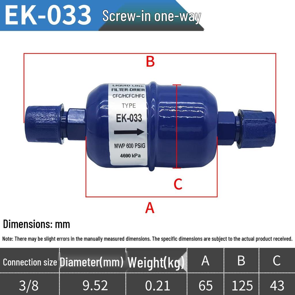 Central Air Conditioning Cold Storage Dryer Filter Unit - Refrigeration Accessories 083/084