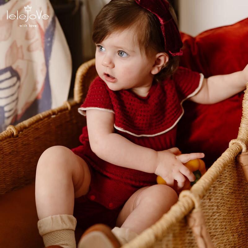 LELE JOVE Kids Knitted Romper 80