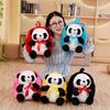 Cartoon Panda Bag Plush Toy Panda Doll Children'S Schoolbag Bear Backpack Ragdoll Birthday Gift