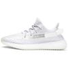 Yeezy Boost 350 V2 Static Reflective Unisex Sneaker Grau EF2367