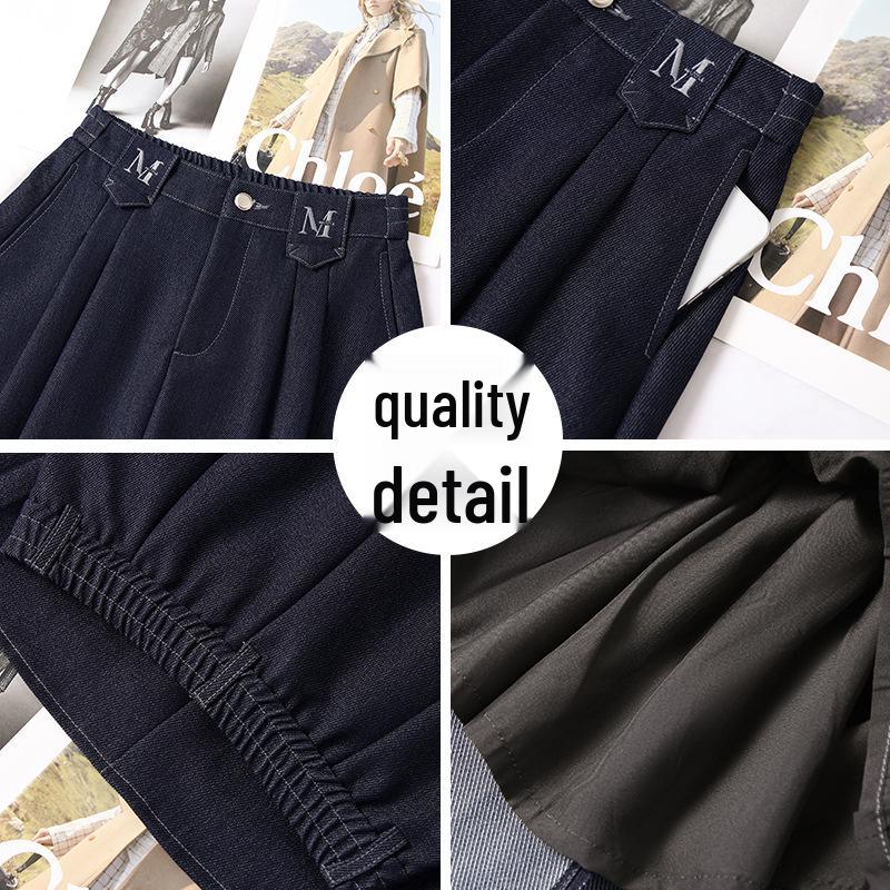 Simple High-Waisted Mid-Length Denim Skirt - 2026 Early Spring Collection, Comfortable, Loose, and Slimming Fit.