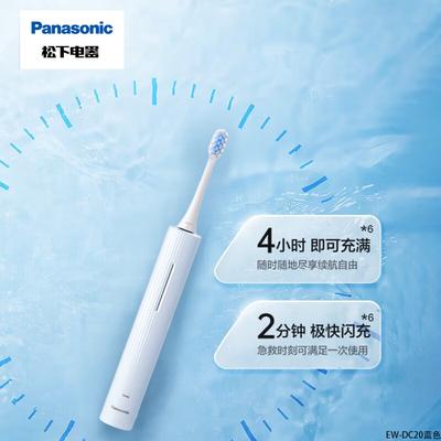 Sonic Electric Toothbrush CN Plug (adapter Included)