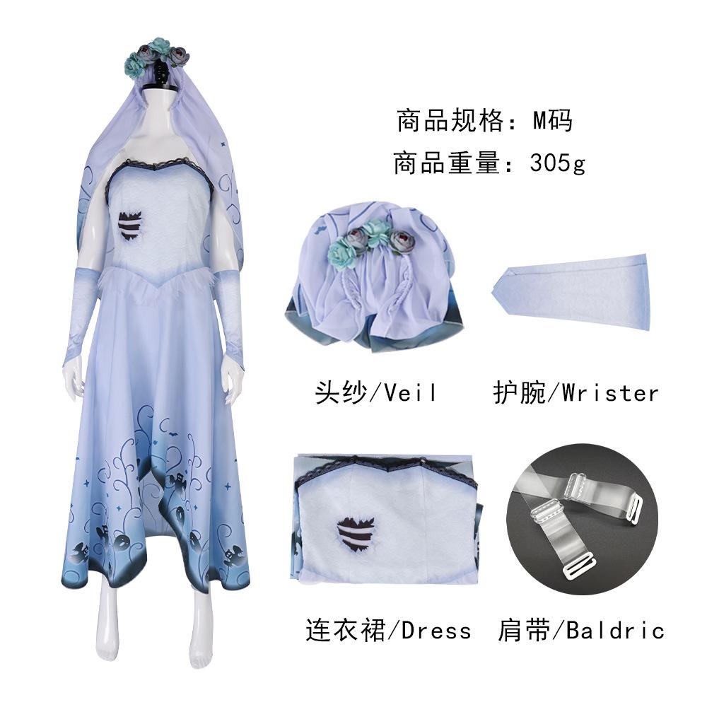 Ghost Bride Cosplay Dress Costume Set