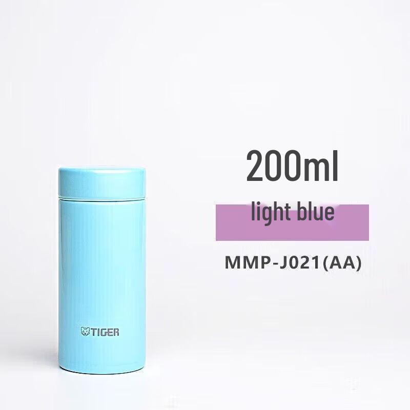 Tiger MMP-J021 Stainless Steel Portable Thermos Bottle