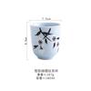 1PC Japanese Style Ceramic Cup Hand-painted Home Tea Cup, Japanese Cuisine Ceramic Coffee
